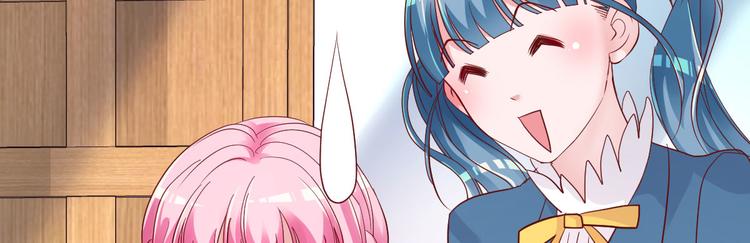 第5话 大姐头冷月？！103