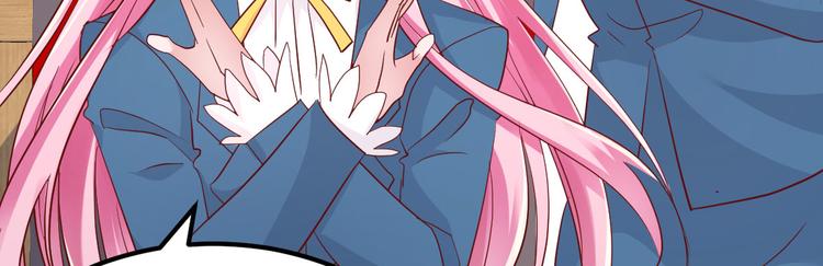第5话 大姐头冷月？！109
