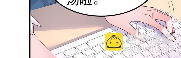 第5话 大姐头冷月？！113