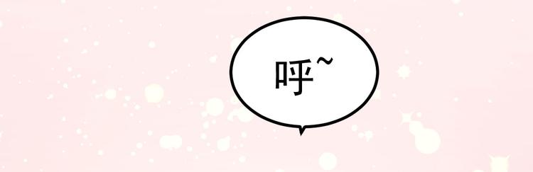 第5话 大姐头冷月？！125