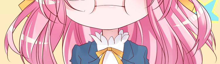 第5话 大姐头冷月？！14