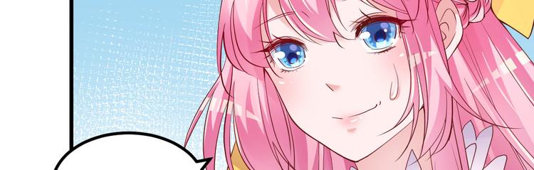 第5话 大姐头冷月？！141