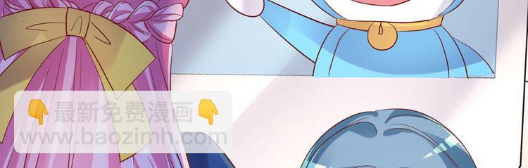 第5话 大姐头冷月？！146