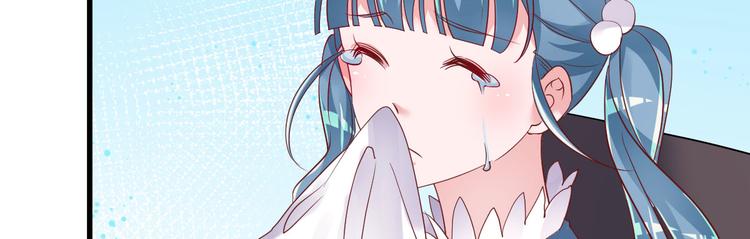第5话 大姐头冷月？！151