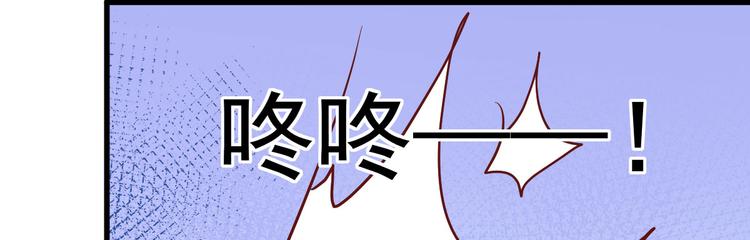 第5话 大姐头冷月？！166