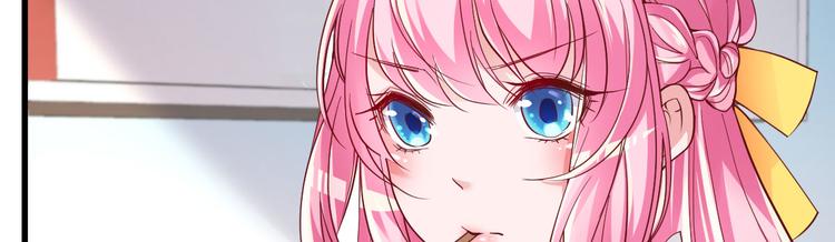 第5话 大姐头冷月？！23