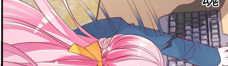 第5话 大姐头冷月？！29
