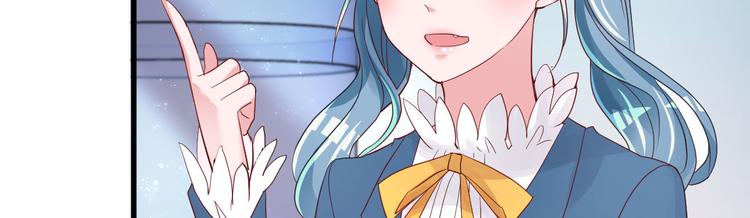 第5话 大姐头冷月？！35