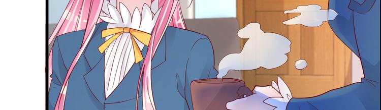 第5话 大姐头冷月？！45