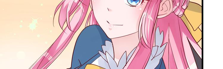 第5话 大姐头冷月？！58