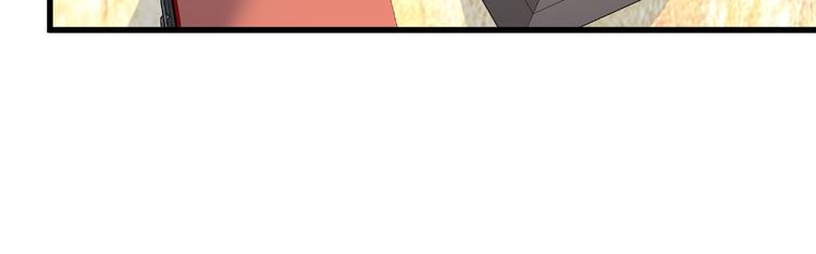 第5话 大姐头冷月？！68