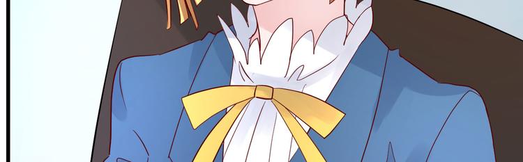 第5话 大姐头冷月？！76