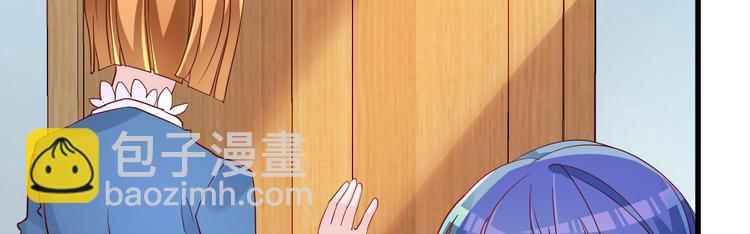 第5话 大姐头冷月？！81
