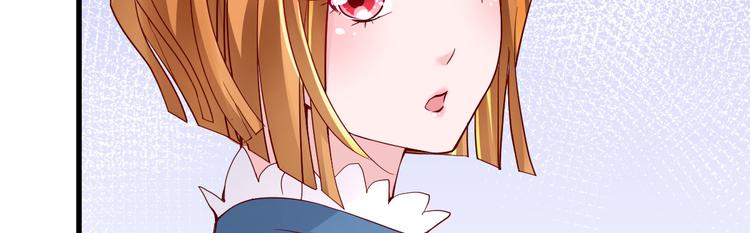 第5话 大姐头冷月？！88