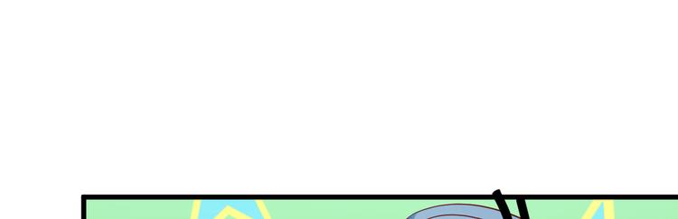 第5话 大姐头冷月？！97