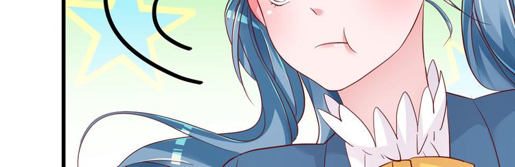 第5话 大姐头冷月？！99