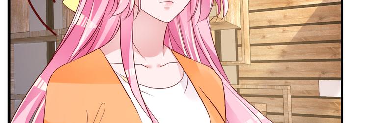 第7话 不来就分手吧！104