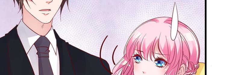 第7话 不来就分手吧！113