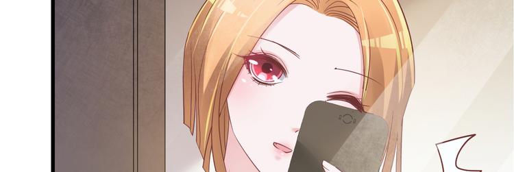 第7话 不来就分手吧！118