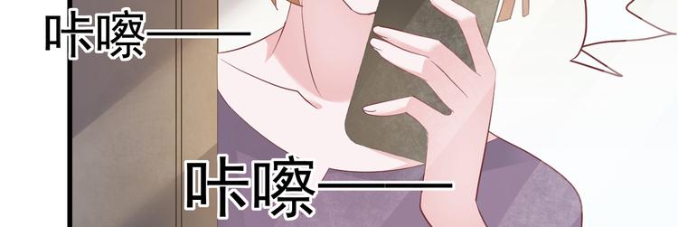 第7话 不来就分手吧！119