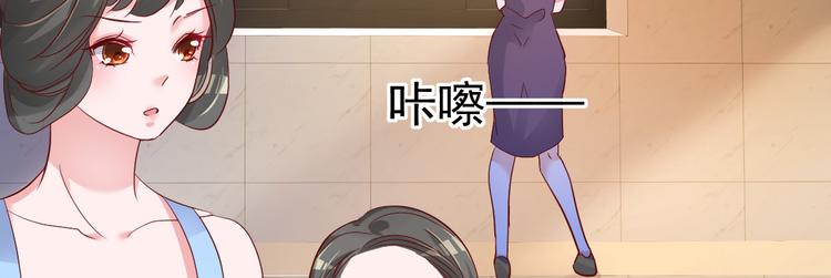 第7话 不来就分手吧！123