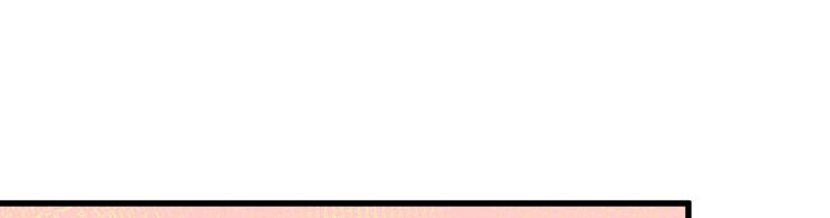 第7话 不来就分手吧！126