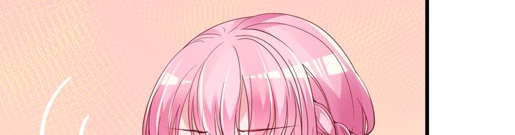 第7话 不来就分手吧！127