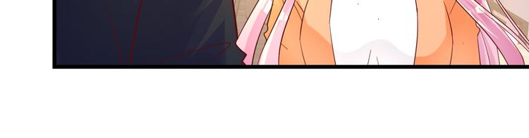 第7话 不来就分手吧！148