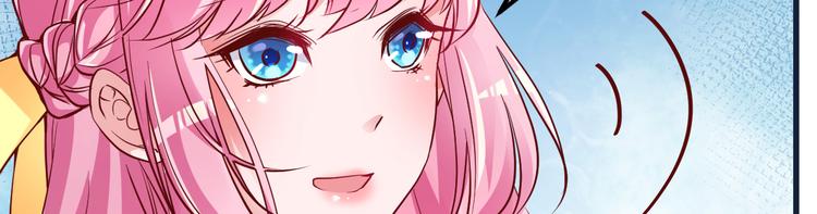 第7话 不来就分手吧！152