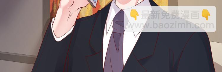 第7话 不来就分手吧！32