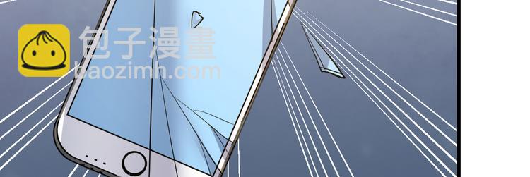 第7话 不来就分手吧！89