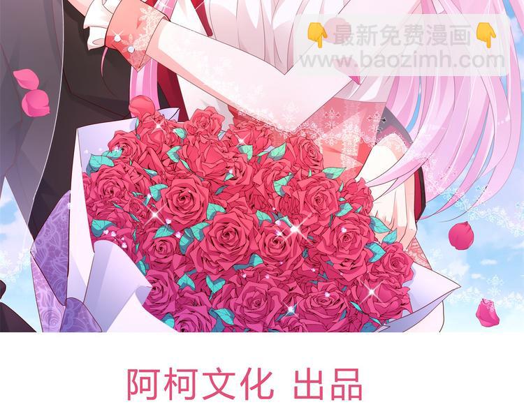 第10话 偏偏就在这个时候1