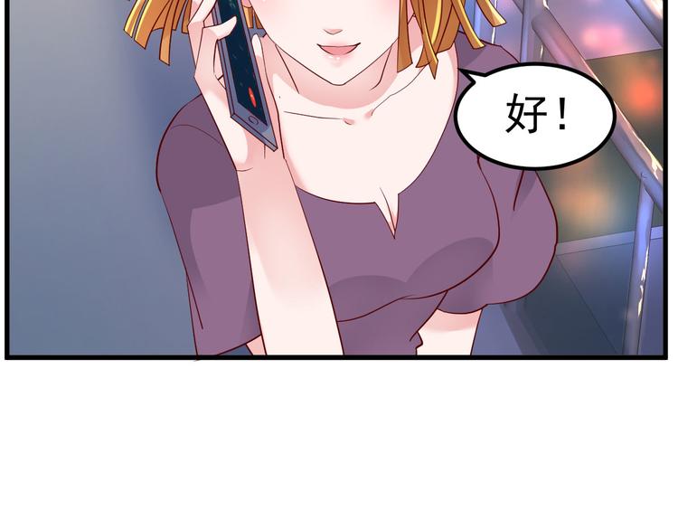 第10话 偏偏就在这个时候21