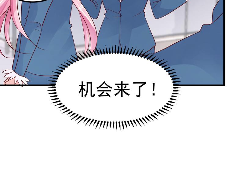 第10话 偏偏就在这个时候36