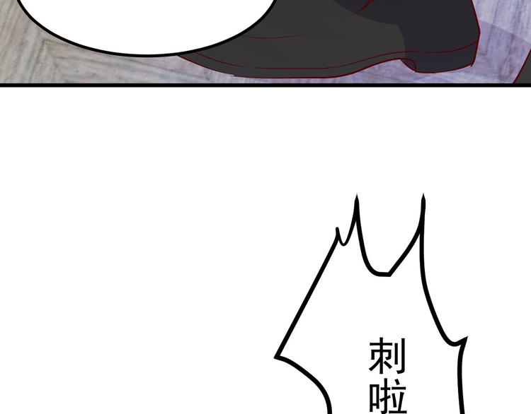 第10话 偏偏就在这个时候58