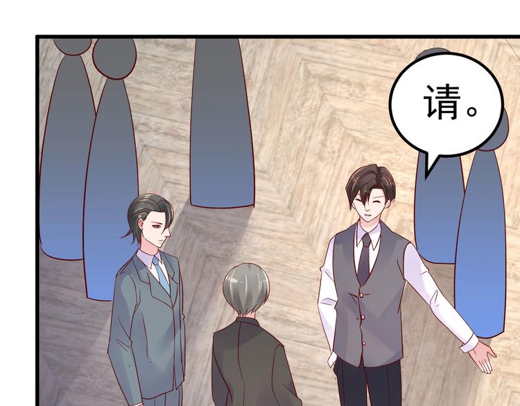 第10话 偏偏就在这个时候83