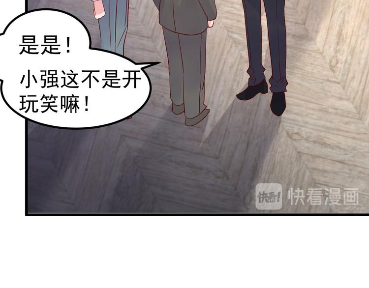 第10话 偏偏就在这个时候84