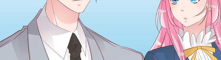 第13话 纸包不住火166