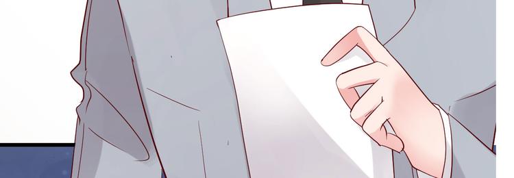 第13话 纸包不住火200