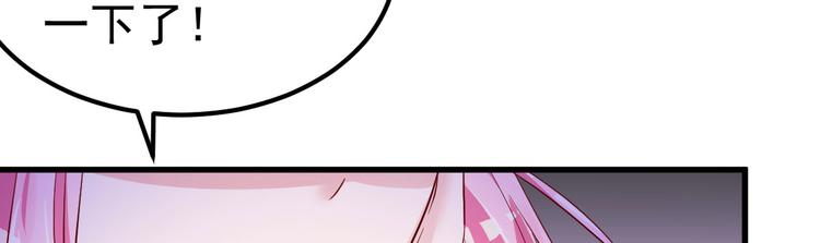 第13话 纸包不住火50