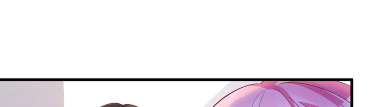 第14话 孩子不是我的127
