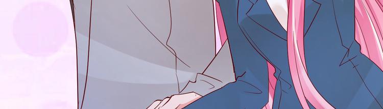 第14话 孩子不是我的154