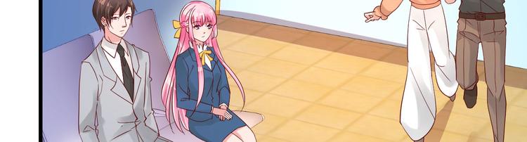 第14话 孩子不是我的19