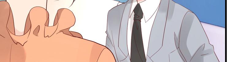 第14话 孩子不是我的26
