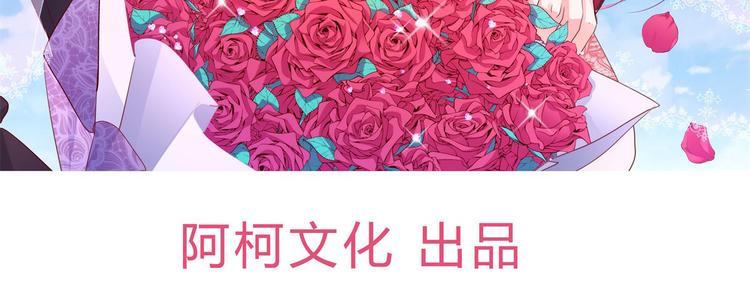 第14话 孩子不是我的3