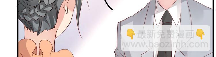 第14话 孩子不是我的68