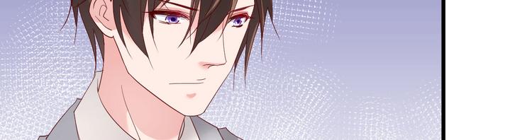 第14话 孩子不是我的85