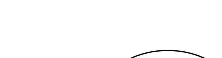 第14话 孩子不是我的88