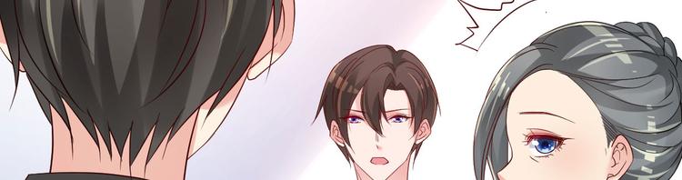 第14话 孩子不是我的91