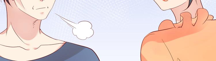 第15话 渣男语录上线117